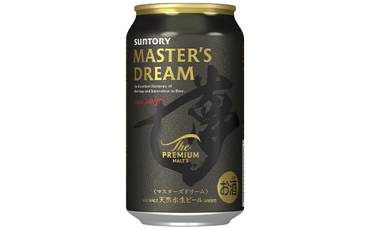 サントリーザ・プレミアム・モルツ マスターズドリーム　350ml×24本【1354050】