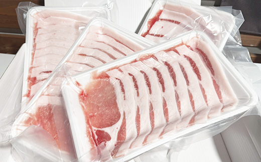 堀越ファーム「無垢の輝き」豚ロース1kg【配送不可地域：離島】【1656022】