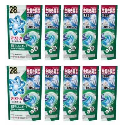 P&G　アリエールジェルボールプロ　部屋干し&スポーツつめかえハイパージャンボ(28個入り)×10個【1591390】