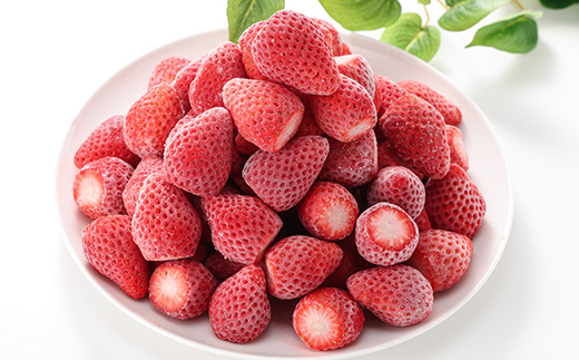 急速冷凍いちご1kg×2(群馬やよいひめ)ジップロック入り【配送不可地域：離島】【1431059】