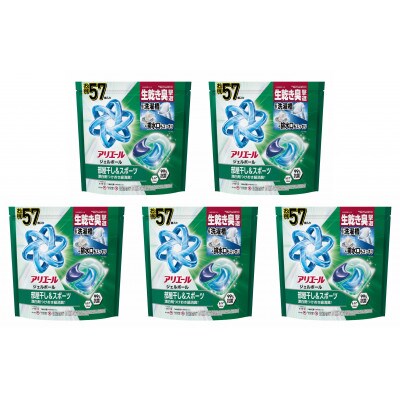 P&G　アリエールジェルボールプロ　部屋干し&スポーツ　つめかえメガジャンボ(57個入り)×5個【1591383】