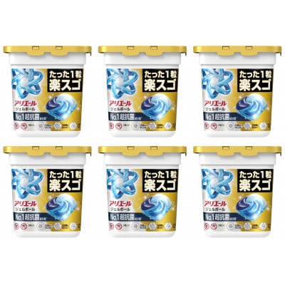 P&G　アリエールジェルボール プロパワー　超抗菌　本体(9個入り)×6個【1591379】