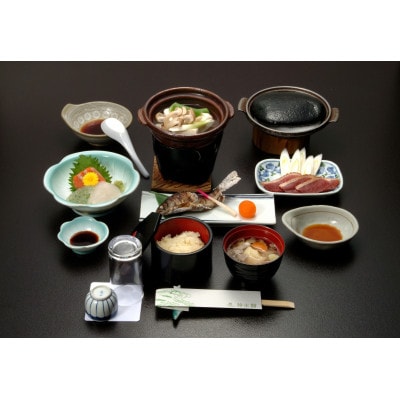 宿泊割引券 1枚 3,000円分【1597783】