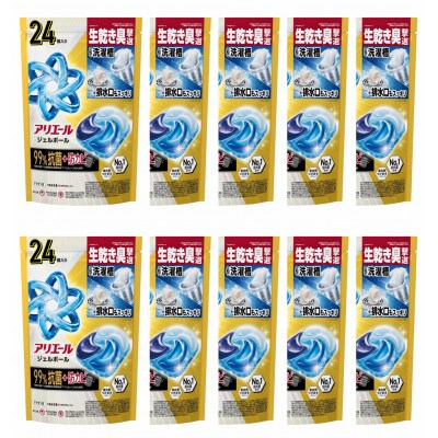 P&G　アリエールジェルボール プロパワー超抗菌つめかえハイパージャンボサイズ(24個入り)×10個【1591378】