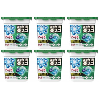 P&G　アリエールジェルボールプロ部屋干し用　本体(11個入り)×6個【1591391】