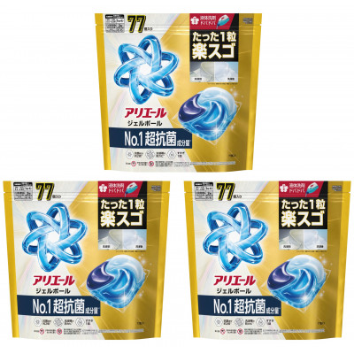 P&G　アリエールジェルボール プロパワー　超抗菌　つめかえ　テラジャンボサイズ(77個入り)×3個【1591371】