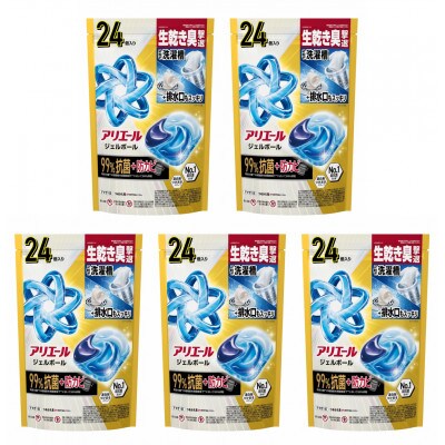 P&G　アリエールジェルボール プロパワー　超抗菌つめかえハイパージャンボサイズ(24個入り)×5個【1591377】