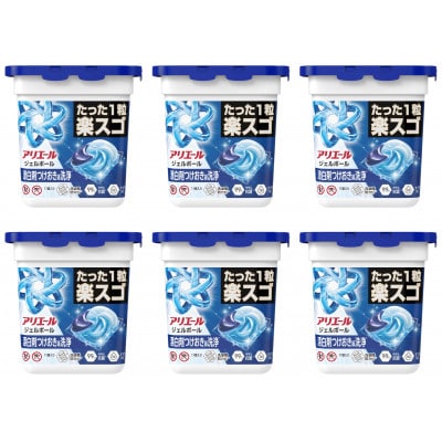 P&G　アリエールジェルボールプロ　本体(11個入り)×6個【1591402】