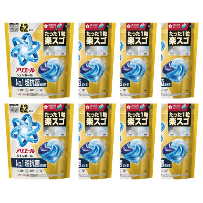 P&G アリエールジェルボール　プロパワー　超抗菌 つめかえ超メガジャンボサイズ(62個入り)×8個【1669240】