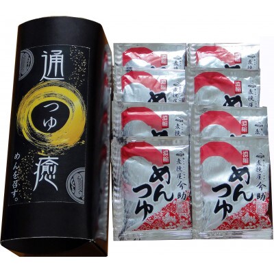 莉雁勧 蛹蜻ウ縺昴ー8鬟溯ゥー繧∝粋繧上○縲1424951縲