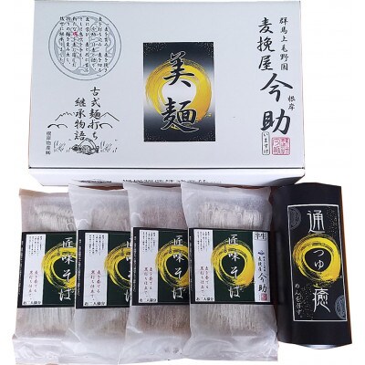 莉雁勧 蛹蜻ウ縺昴ー8鬟溯ゥー繧∝粋繧上○縲1424951縲