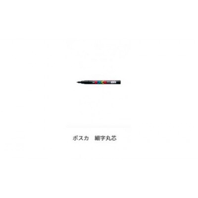 繝昴せ繧ォ 邏ー蟄 15濶イ繧サ繝繝 + 繝励Ο繝繧ュ繝シ 螟ェ蟄 15濶イ繧サ繝繝医1390949縲