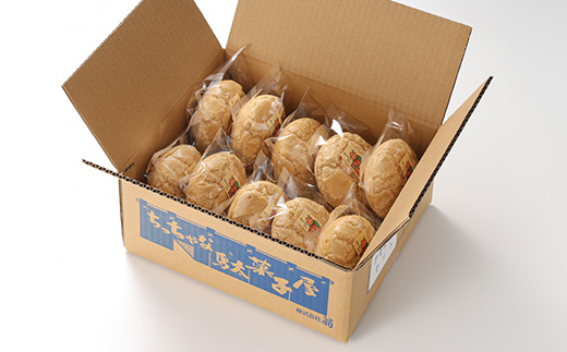 ãããçŒãã»ããã1494012ã