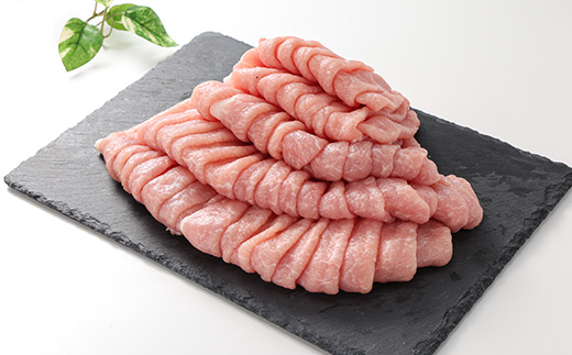 堀越ファーム「無垢の輝き」豚ロース1kg【配送不可地域：離島】【1656022】