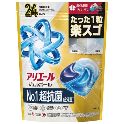 P&G　アリエールジェルボール プロパワー　超抗菌つめかえハイパージャンボサイズ(24個入り)×5個【1591377】