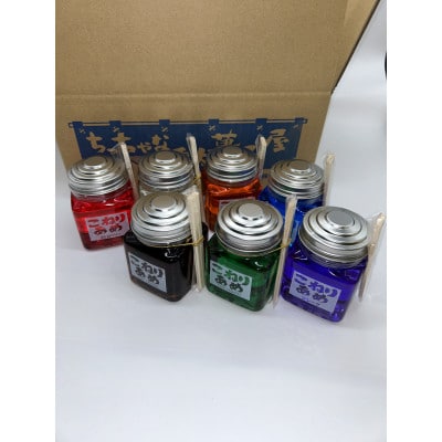 縺薙ュ繧翫≠繧7遞ョ繧サ繝繝医1494022縲