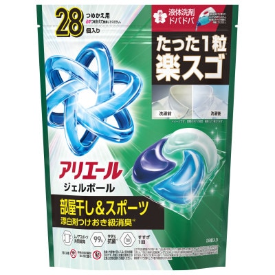 P&G　アリエールジェルボールプロ　部屋干し用　つめかえハイパージャンボサイズ(28個入り)×10個【1591390】