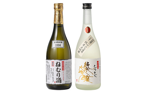 【藤岡地酒 松屋C】手造りとうせん純米大吟醸+長期熟成酒ねむり酒2本セット【1390234】