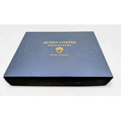 ããã³ã«ãã§ã€ã³ãAcorn Coffee ãã¬ãã¢ã ã®ããã»ãã 3çš®é£²ã¿æ¯ã¹(é»ç®±ã®ãã仿§)ã1715362ã