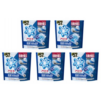 P&G　アリエールジェルボールプロ　つめかえメガジャンボサイズ(57個入り)×5個【1591396】