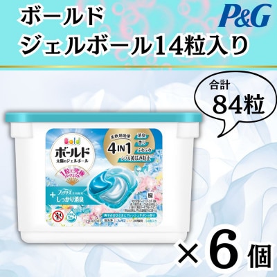 繝懊シ繝ォ繝画エ玲ソッ豢怜王繧ク繧ァ繝ォ繝懊シ繝ォ4D 辷ス繧縺九ヵ繝ャ繝繧キ繝・繧オ繝懊Φ縺ョ鬥吶j14邊貞・繧甘6蛟(險84邊)縲1720109縲