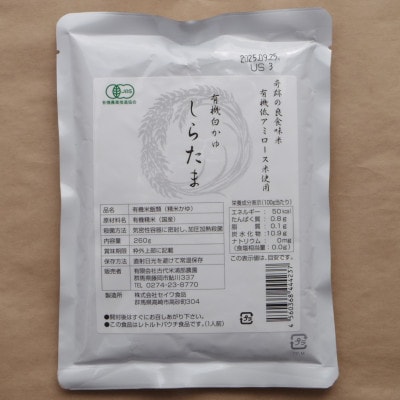 譛画ゥ溽區邀ウ縺翫°繧12蛟九1389736縲