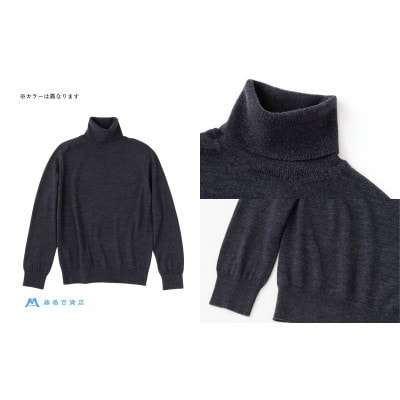 【el alto×藤巻百貨店】エキストラファインウールタートルネックニット(モロカンブルー)Lサイズ【1732738】