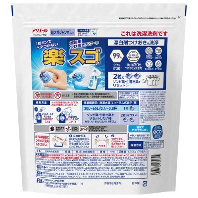 P&G　アリエールジェルボールプロ　つめかえ超メガジャンボサイズ(73個入り)×4個【1591393】