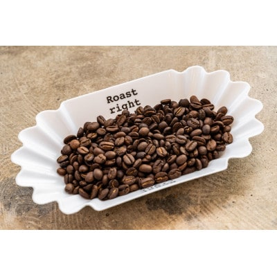 コレハコーヒー スペシャルティコーヒー人気の4種セット(豆) 合計320g【1702435】