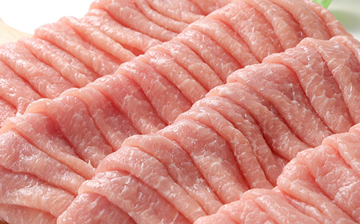 堀越ファーム「無垢の輝き」豚ロース1kg【配送不可地域：離島】【1656022】