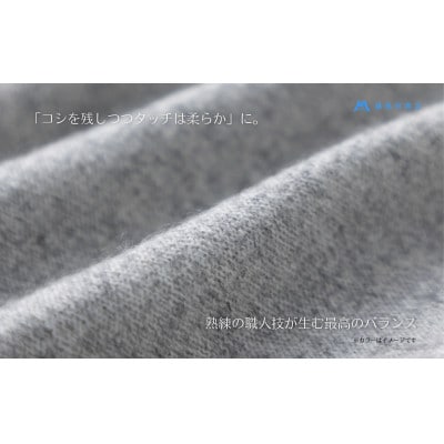 【el alto×藤巻百貨店】カシミヤ100% リブネックウォーマー(杢グレー)【1732613】