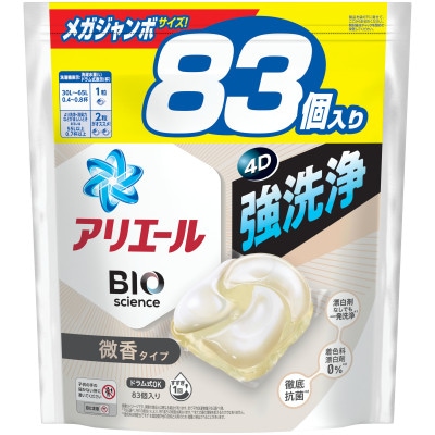 P&G　アリエールジェルボールプロ　微香　つめかえメガジャンボサイズ(83個入) 4個セット【1553058】