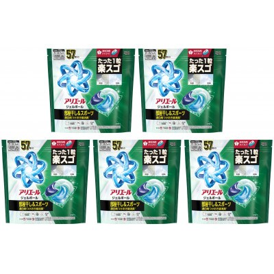 P&G　アリエールジェルボールプロ　部屋干し用　つめかえメガジャンボサイズ(57個入り)×5個【1591383】
