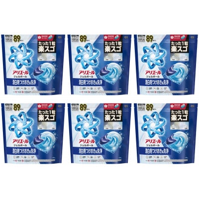 P&G アリエールジェルボールプロ つめかえテラジャンボサイズ(89個入り)×6個【1669242】