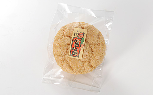 ãããçŒãã»ããã1494012ã