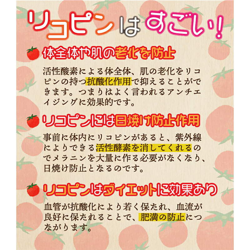 鄒弱サ繝医槭ヨ蟇貞、ゥ繧ケ繝シ繝30鬟 F20E-967