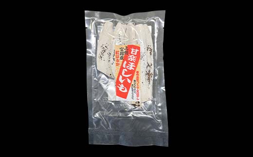 【先行予約】＜シルクスイート使用＞ 甘楽干し芋 (200g×10袋) 無添加 干しいも シルクスイート さつまいも 天日干し おやつ 食品 F20E-612