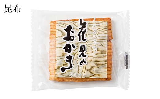 ïŒåœç£ãã¡ç±³100ïŒ
䜿çšïŒè±èŠã®ãããè©°ãåãã(ã®ãã»ãããã»æåž) 3çš® èš36æã»ãã ããã¹ã è©°åã ã»ãã ã®ã ããã æåž ç
é€
é£ã¹æ¯ã¹ é£å åœç£ F21E-528