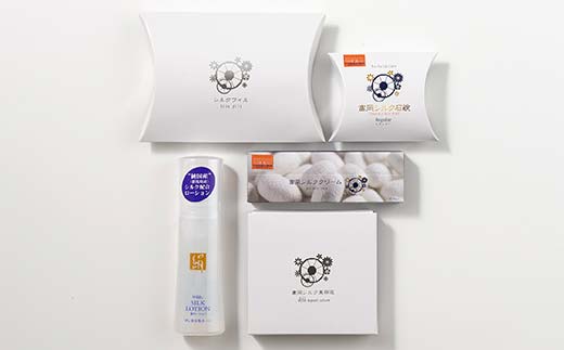 富岡シルクスキンケアセット(5点) スキンケア セット シルク 石鹸 美容液 クリーム きぬわた コットン ローション 富岡シルク 贈り物 ギフト F20E-931