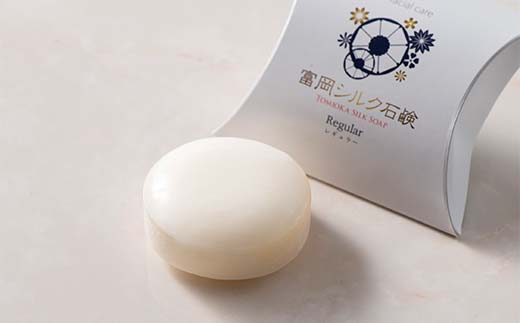 富岡シルクスキンケアセット(5点) スキンケア セット シルク 石鹸 美容液 クリーム きぬわた コットン ローション 富岡シルク 贈り物 ギフト F20E-931