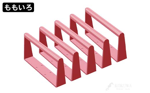 雲梯（うんてい）5個セット ＜ももいろ＞ 雲梯 ウンテイ 健康 健康増進 ダイエット 筋トレ 屋根裏や秘密基地への階段 F21E-261