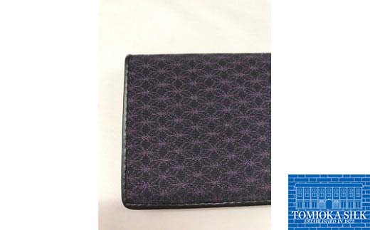 ïŒé«çŽçŽåœç£ å¯å²¡ã·ã«ã¯100ïŒ
ïŒ ãå¬ãç¹ ååºå
¥ãïŒå€å
žã»éº»ã®èæïŒïŒããŒãã«Ããã©ãã¯ïŒ å¯å²¡ç£ ã·ã«ã¯ ååºå
¥ã ããŒã㫠玫 ãã©ãã¯ é» éº»ã®è çµ¹ç¹ç© çµ¹ åœç£ èŽãç© ã®ãã F21E-342