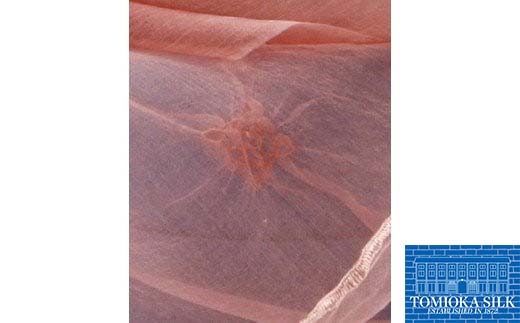 TOMIOKA SILK オーガンジーストール 草木染 ＜アプリコット＞ 富岡シルク ストール 贈り物 ギフト F21E-373