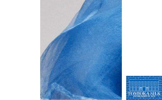 TOMIOKA SILK ãªãŒã¬ã³ãžãŒã¹ããŒã« ãèæšæãïŒãã«ãŒïŒ å¯å²¡ã·ã«ã¯ åœç£ èæšæ ãã¬ãã¢ã ã¹ããŒã« æ¥ç¹ ã·ã«ã¯ çµ¹ é ãã«ãŒ ãã¡ãã·ã§ã³ èŽãç© ã®ãã F21E-377