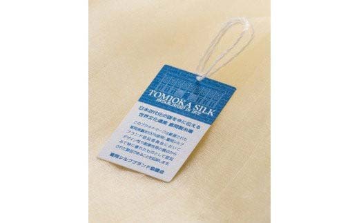 TOMIOKA SILK ãªãŒã¬ã³ãžãŒã¹ããŒã« ãèæšæãïŒãã«ãŒïŒ å¯å²¡ã·ã«ã¯ åœç£ èæšæ ãã¬ãã¢ã ã¹ããŒã« æ¥ç¹ ã·ã«ã¯ çµ¹ é ãã«ãŒ ãã¡ãã·ã§ã³ èŽãç© ã®ãã F21E-377