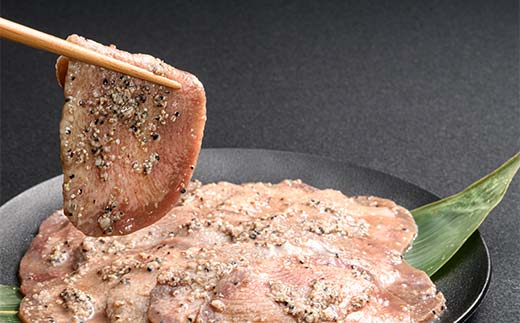 ★牛タン得トクキャンペーン！★ ＼数量限定！味付き鶏もも肉200g付き／ 職人味付け牛タンシリーズ 薄切り 牛タン塩あじ自宅もみセット 300g 焼肉 焼き肉 BBQ キャンプ 味付き 冷凍焼肉 牛たん スライス 冷凍 牛肉 群馬県 富岡市 職人味付け F21E-409