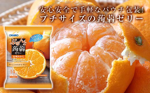 ãªãªãã ã·ãããšèè»ãŒãªãŒ ããŠã ïŒæž©å·ã¿ããïŒ 1ã±ãŒã¹(24è¢å
¥) ããã«ãã ãŒãªãŒ èè» ã³ã³ãã£ã¯ æž©å·ã¿ãã ã¿ãã é£å F21E-480