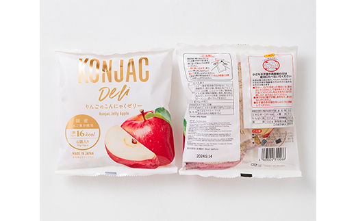 もも・ぶどう・りんご こんにゃくゼリー （20g×6個×各4袋）計12袋セット F21E-555