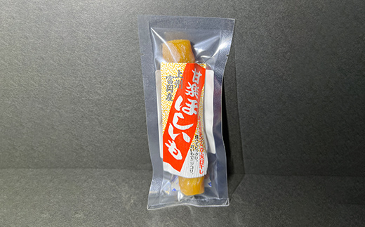 一本干し芋 6本入り(800g) F21E-556