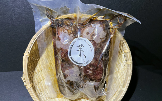 冷凍壺焼き芋500g×2パック（1kg） F21E-559